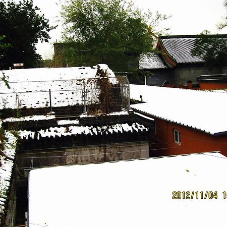 Beijing Confucious Hostel エクステリア 写真