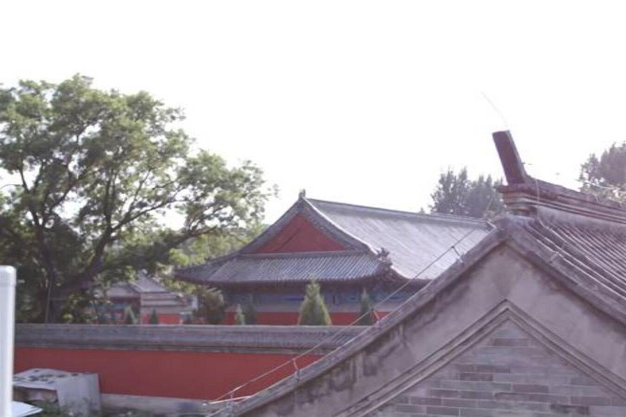 Beijing Confucious Hostel エクステリア 写真
