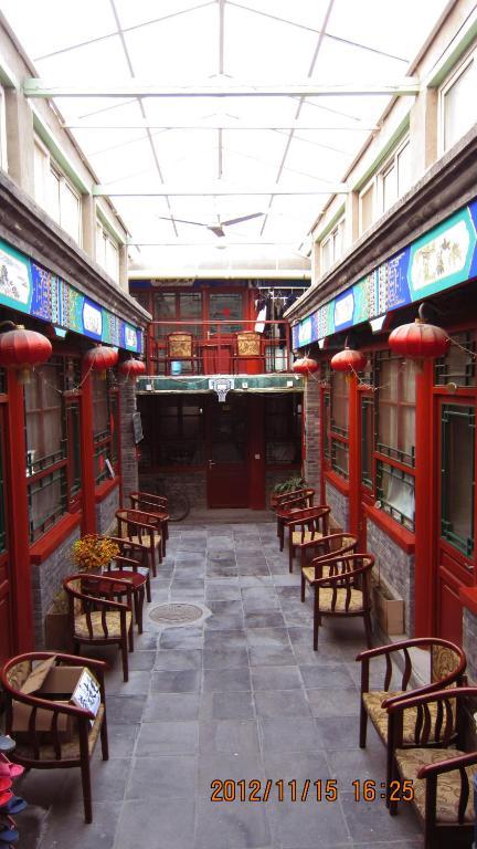 Beijing Confucious Hostel エクステリア 写真