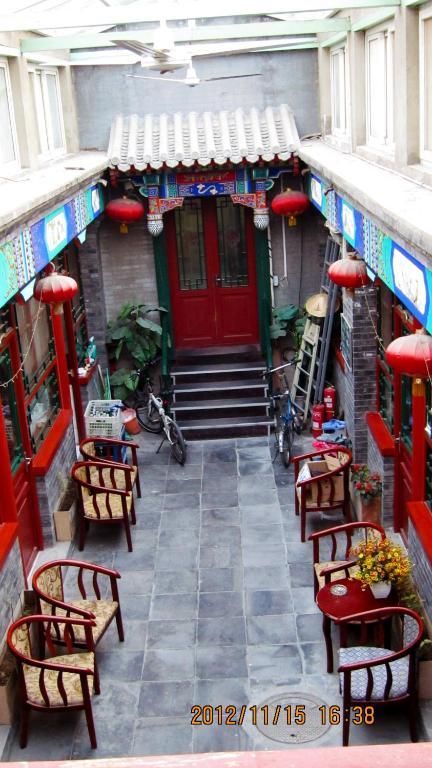 Beijing Confucious Hostel エクステリア 写真