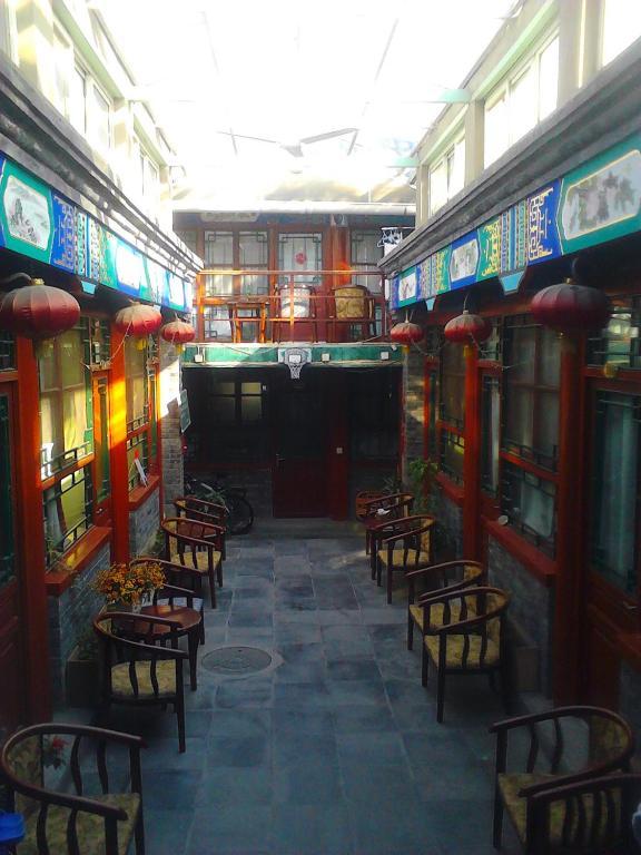 Beijing Confucious Hostel エクステリア 写真