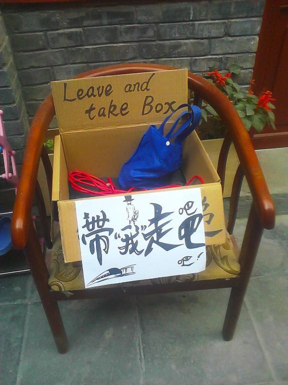 Beijing Confucious Hostel エクステリア 写真