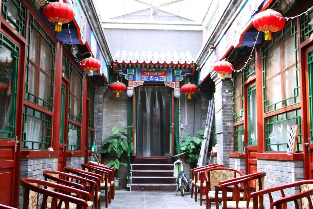 Beijing Confucious Hostel エクステリア 写真