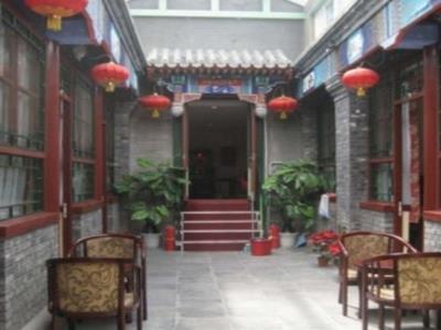 Beijing Confucious Hostel エクステリア 写真