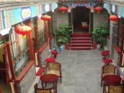 Beijing Confucious Hostel エクステリア 写真