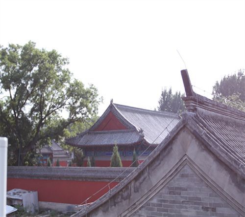 Beijing Confucious Hostel エクステリア 写真